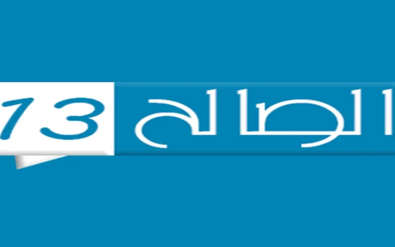 برشلونة يضع رهانه الجديد على اللاعب الواعد حمزة عبد الكريم في الموسم القادم
